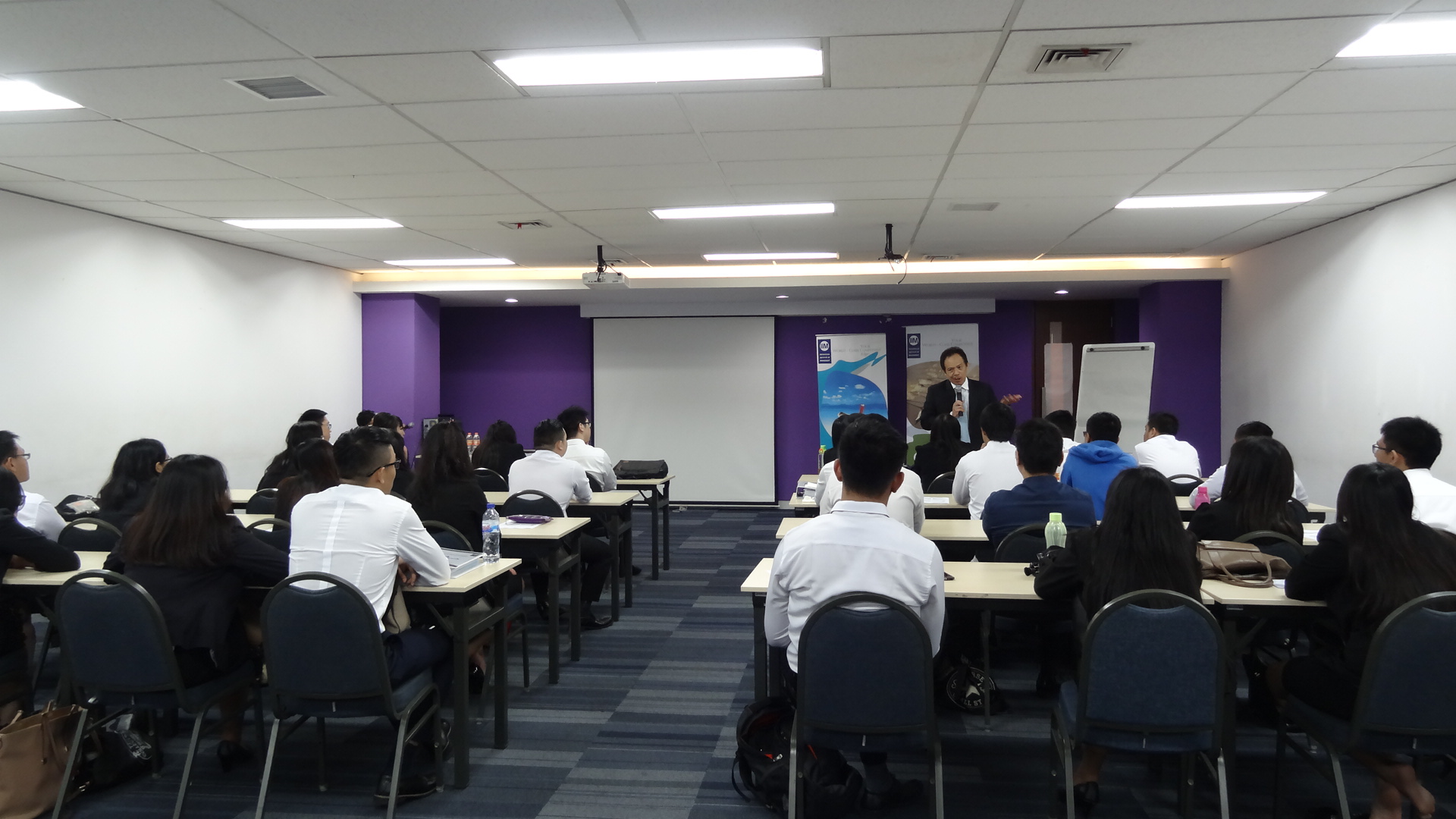 BANK PANIN