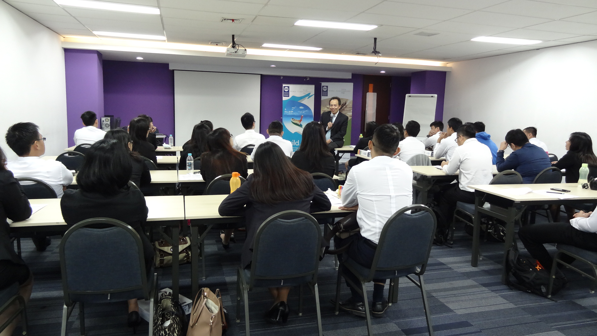 BANK PANIN