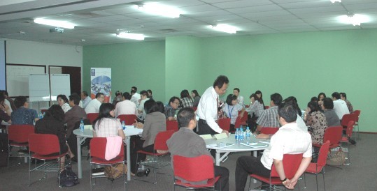 BANK PANIN